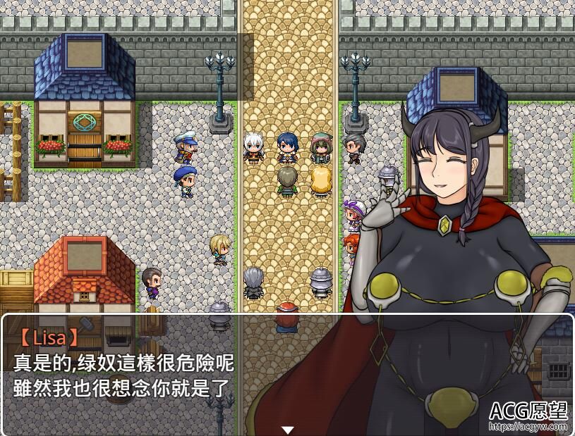 【RPG】拿去的抉择~我的未来是纯是绿V0.6官方中文版