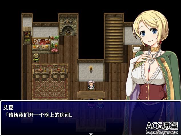 【RPG】高塔之城莉兹精翻中文版