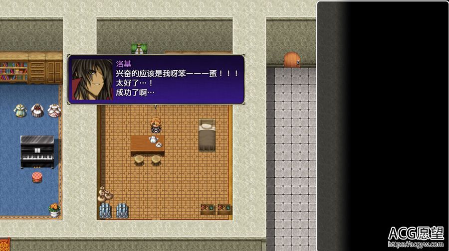 【RPG】露西娅公主的物语精翻汉化版+DLC