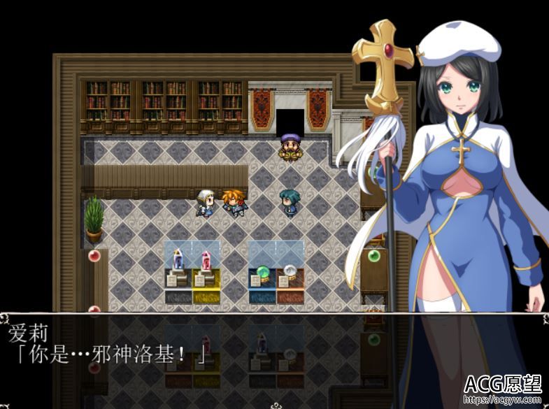 【RPG】Azurite倾取公会里的银乱契约V1.0精翻汉化版