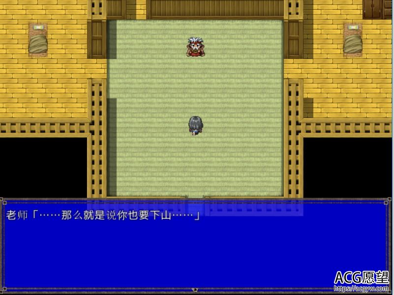 【RPG】F4·最终幻想曲V2.0精翻汉化版