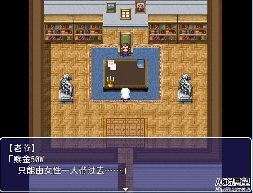 【RPG】克蕾娅作战V1.0精翻汉化版