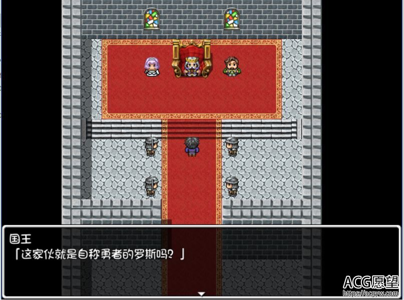 【RPG】圣剑勇者的传说V1.03精翻汉化版