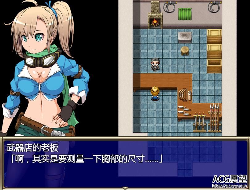 【RPG】妖精的糖果精翻汉化版