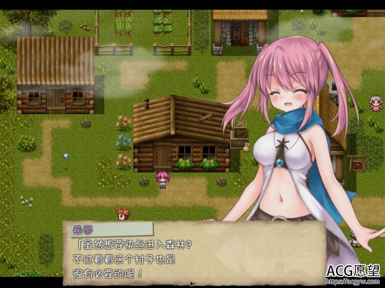 【RPG】希蒂与远古之森V1.3SSTM汉化版