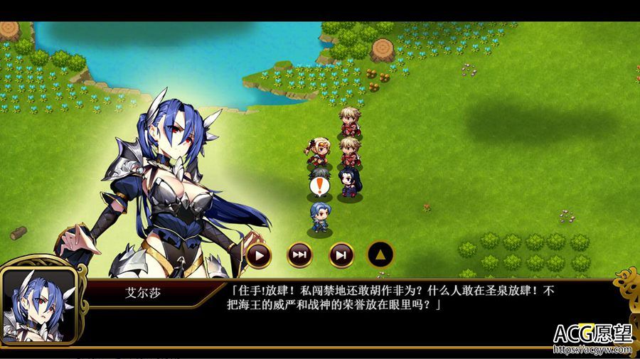 【RPG】战术与战略大师~圣光的战姬V1.2.17官方中文版