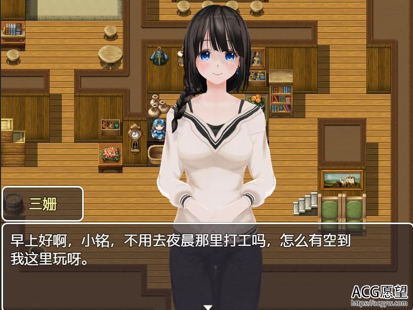 【RPG】时间停止~异色的时间轴V1.0.1官方中文版