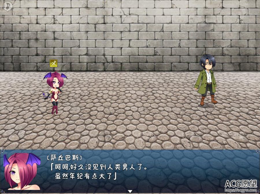 【RPG】和史莱姆娘的奇妙日常精翻汉化版