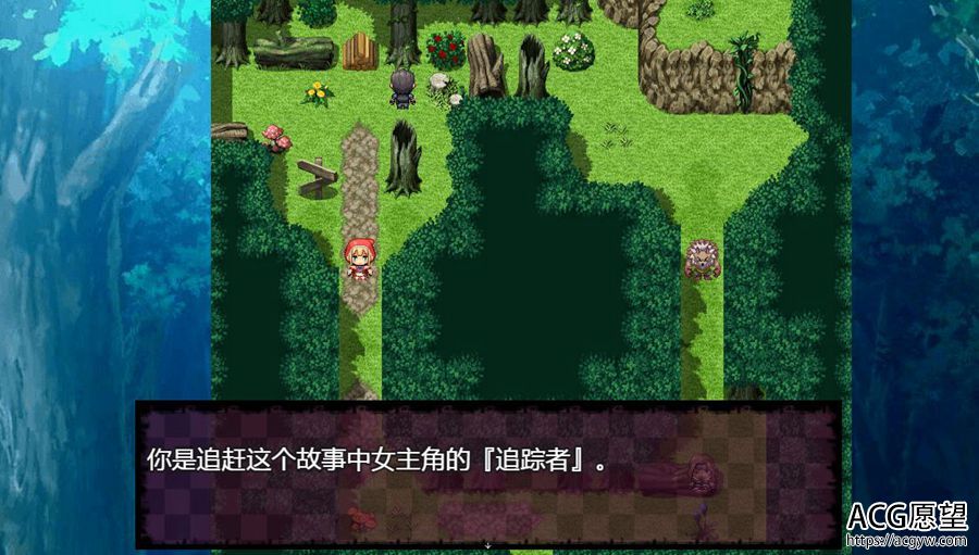 【RPG】你所不知道的童话故事~蒸汽官方中文版