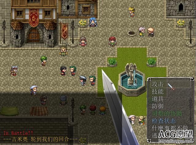 【RPG】地牢女祭司的支援者版V0.26精翻汉化版【更新】