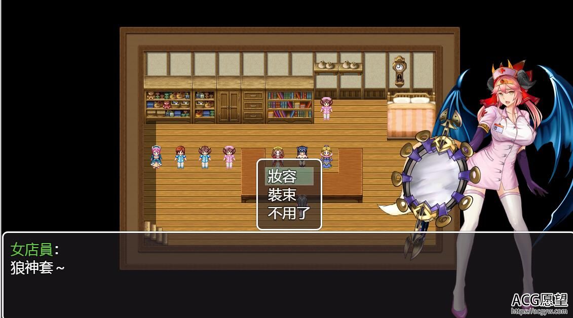 【RPG】诅咒的铠甲1V2.04官方中文版+150美刀服装包