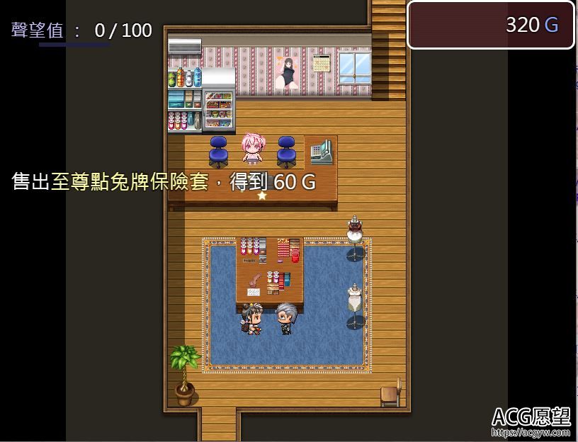 【RPG】少女们的花蕾V2.6精翻中文版