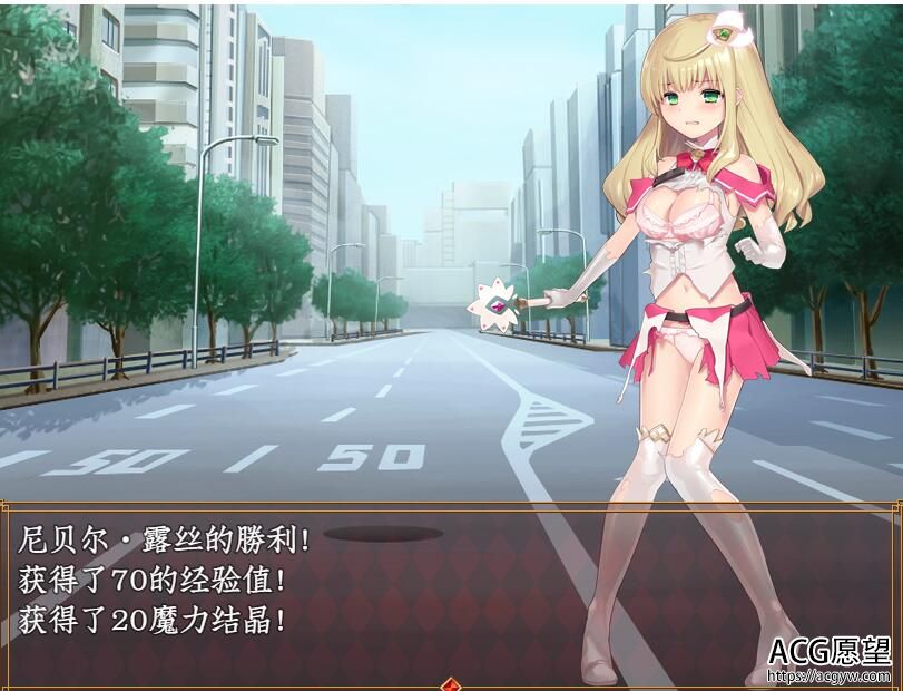 【RPG】魔法少女之尼贝尔露丝精翻汉化版