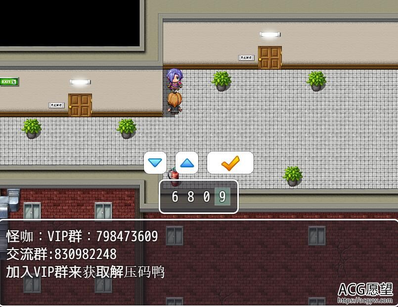 【RPG】坠落的詹妮弗.V0.8a精翻汉化版