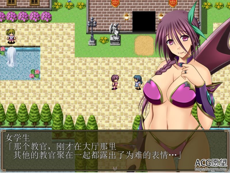 【RPG】狄安娜的回忆精翻汉化版