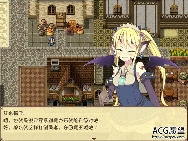 【RPG】TINYKING艾米莉娅与魔王小瓶精翻汉化版