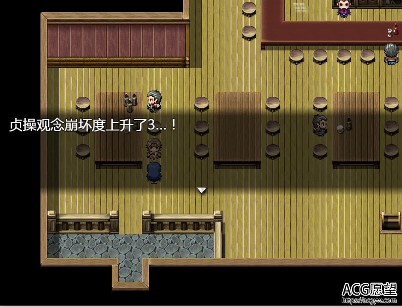 【RPG】索尼娅的桃源村V2.2·安卓精翻汉化移植版