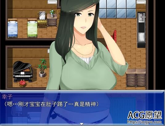 【RPG】人气公寓的管理员V1.02精翻汉化作弊版