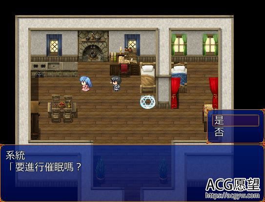 【RPG】催眠的幻想精翻汉化版