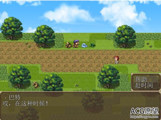 【RPG】妖精之奇迹般幻想精翻汉化修复版+礼包码