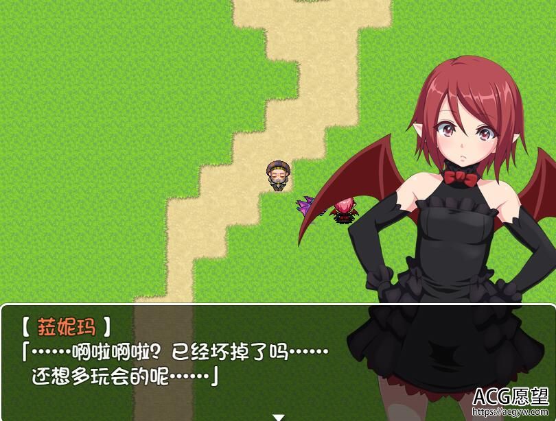 【RPG】魔王之女菈妮玛冒险记精翻汉化版