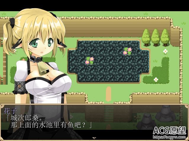 【RPG】乳牛物语双主角精翻中汉化版