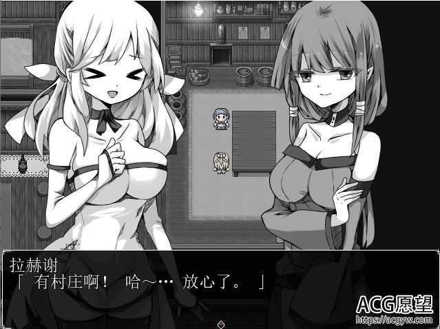 【RPG】拉赫谢活祭品之村V1.01·精翻汉化作弊版