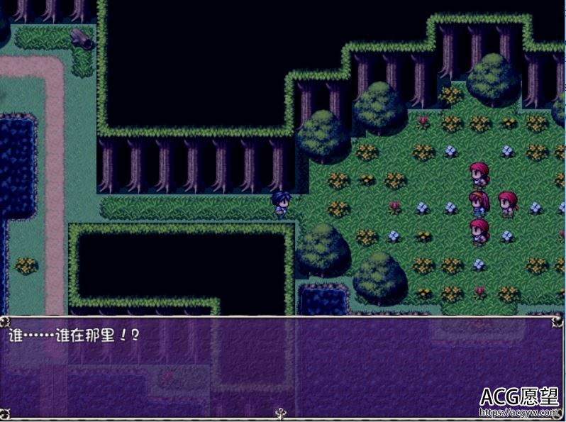 【RPG】H大冒险跟沙织酱+安卓作弊版+精翻汉化版