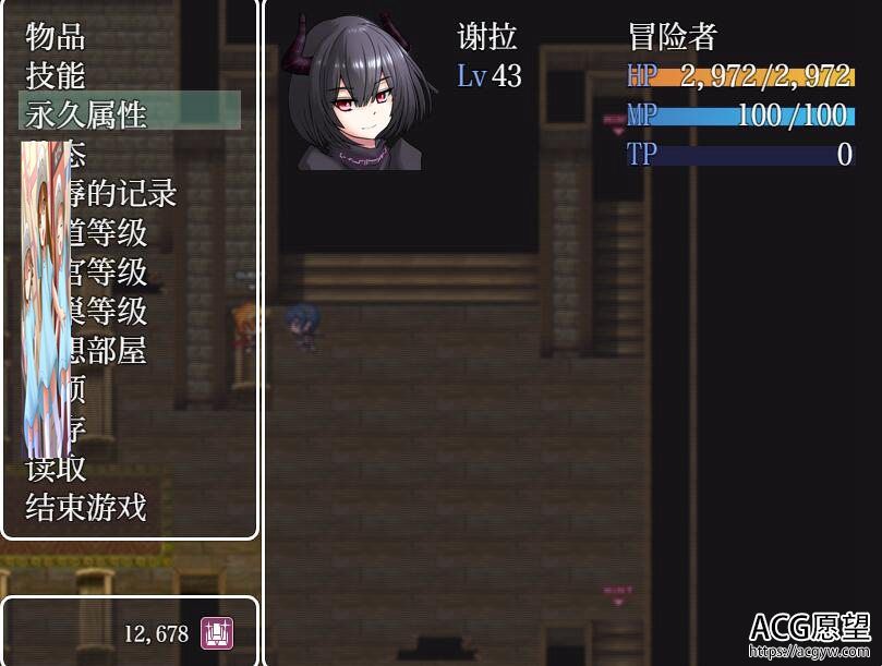 【RPG】捕妻迷宫之谢拉莉德的终身刑精翻汉化版