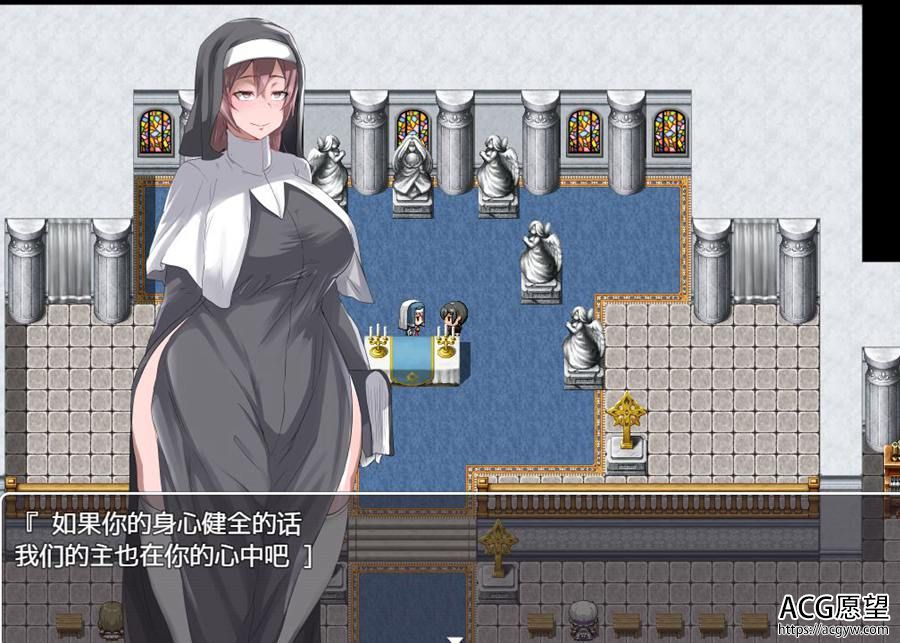 【RPG】NPC8不反抗的女子世界2精翻汉化版