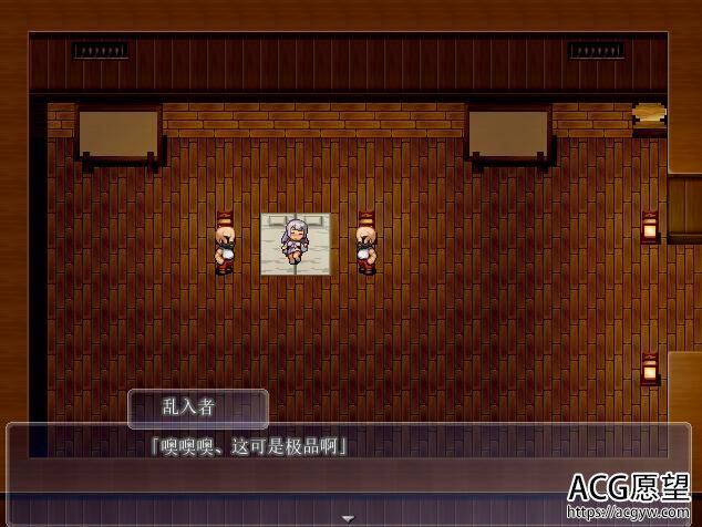 【RPG】雪色的任务~雪女归乡之路V1.58精翻汉化版