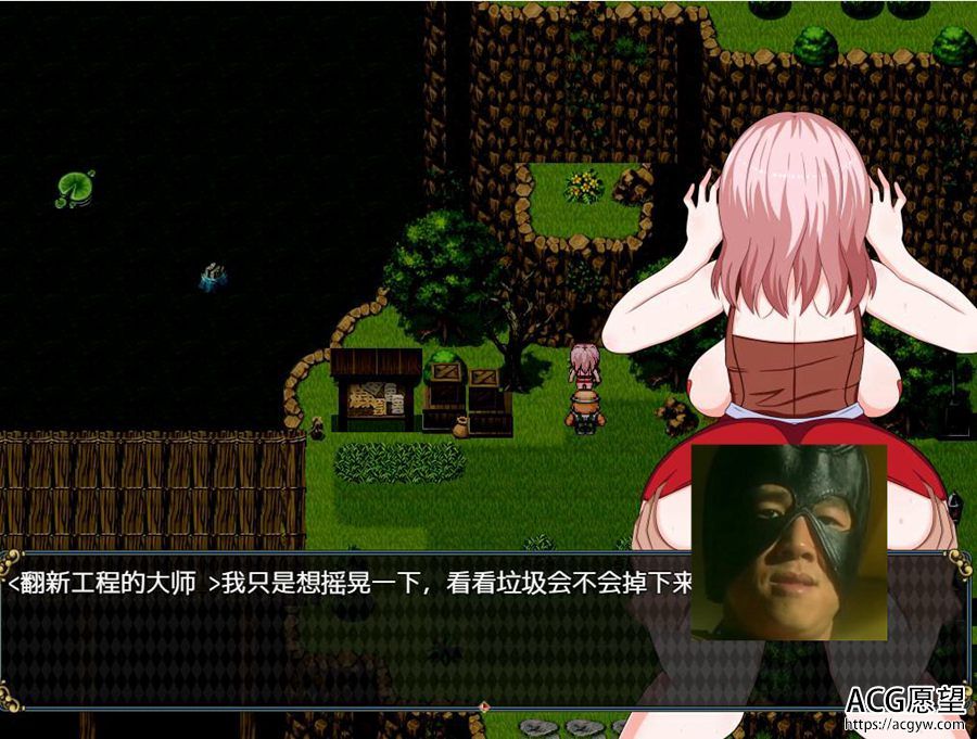 【RPG】女盗贼希尔菲与不眠岛V2.2.0云翻汉化版