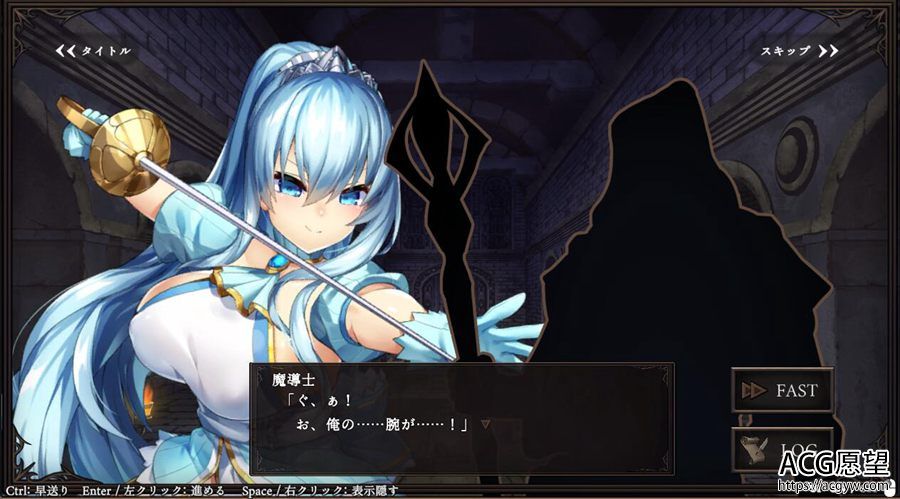 【SLG】传送失败.卡在墙里的姬骑士V1.0正式版