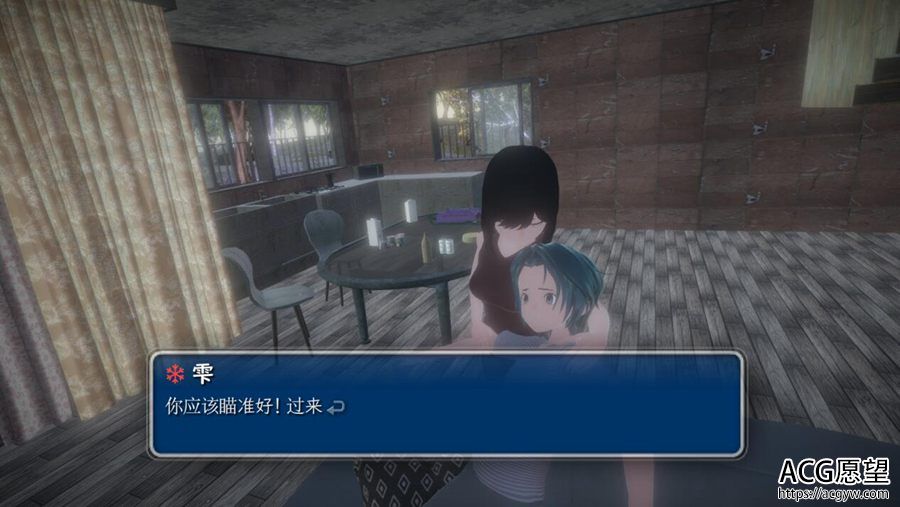 【SLG】姐姐的训练.V1.06DL官方中文制品版