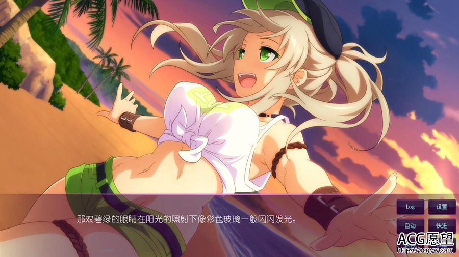 【ADV】樱花恶魔IV~SakuraSuccubus4~官方中文版+系列前作