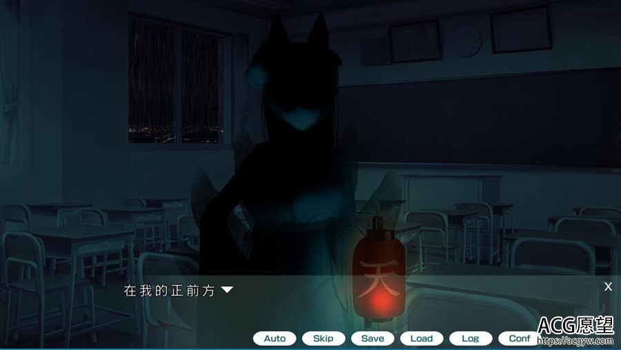 【ADV】妖魅系女友~阴沉沉的恋爱想要吗~精翻汉化版