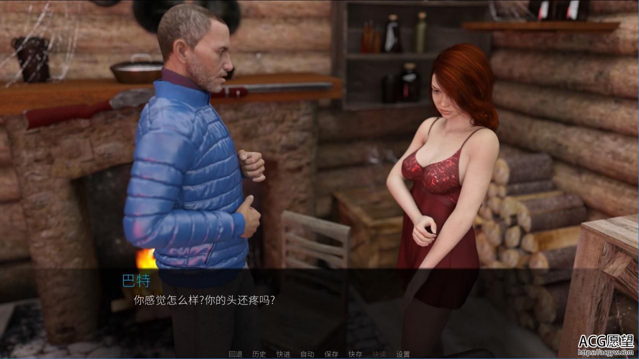 【SLG】我的失忆症女友DLC~后日谈MyGirlfriend’sAmnesia精翻汉化版