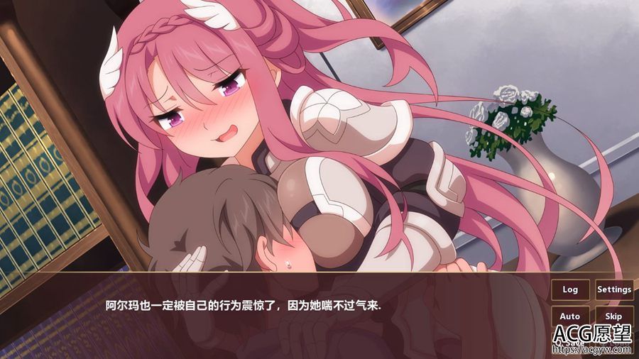 【ADV】樱花的学徒V1.0精翻汉化版