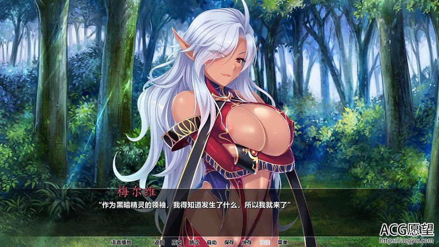 【ADV】精灵的养殖场V1.24精翻汉化版