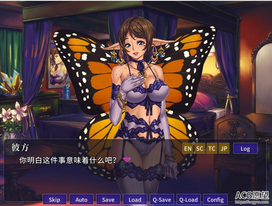 【ADV】欢迎您来到恶魔之馆官方中文版