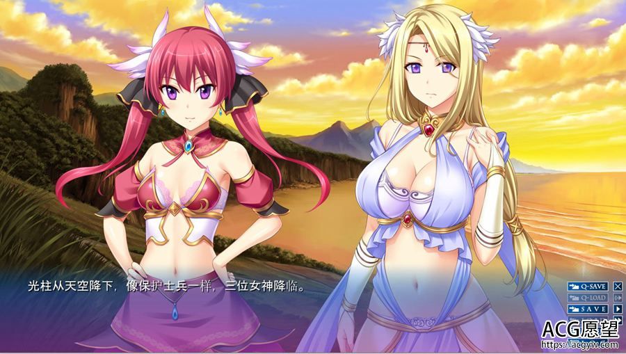 【ADV】阿纳斯塔西娅与7名姬女神~云翻汉化版+官方小说汉化版