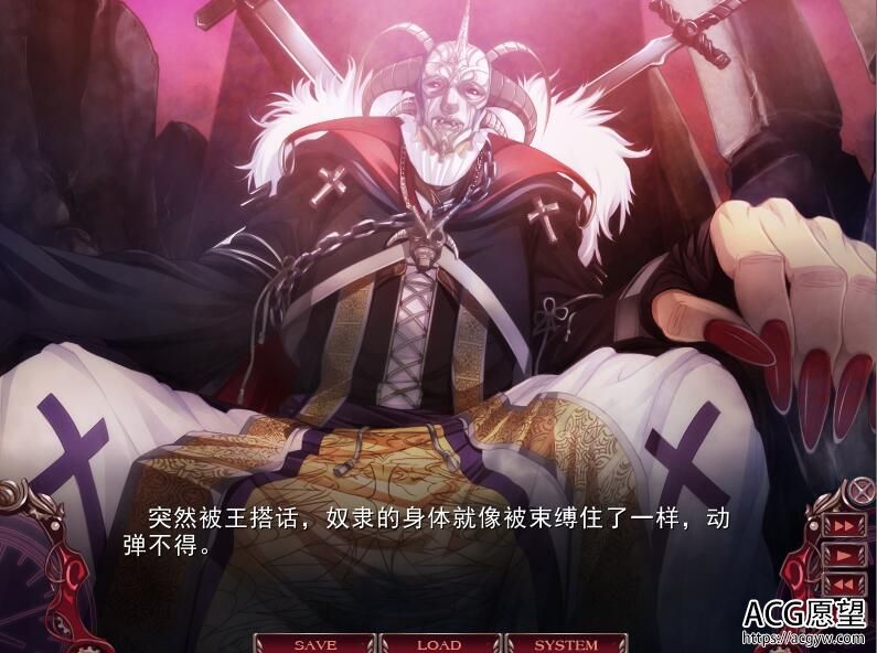 【ADV】无限炼坚~不死舞姬的轮舞曲~精翻汉化修正版+攻略+存档