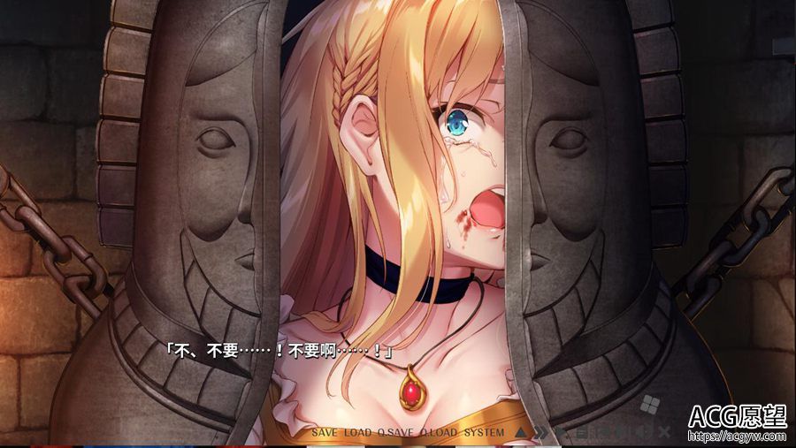 【ADV】莎尔蒂~绝望与崩溃的鬼畜无尽轮回~官方中文版