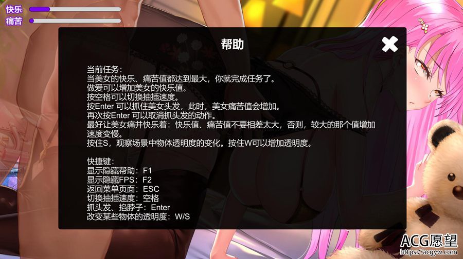 【SLG】摇曳女孩之土味情话的模拟器V2.0官方中文版【更新】