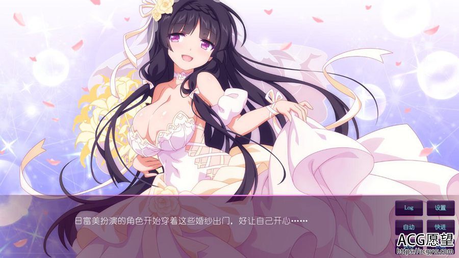 【ADV】樱花魅魔3~SakuraSuccubus3~官方中文版+整合系列三部合集