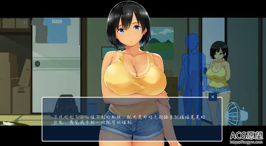 【SLG】SUMMER乡间田舍的生活.V1.03官方中文版