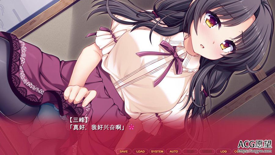 【ADV】私奔~硬盘精翻汉化版