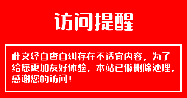 纠察图片.png