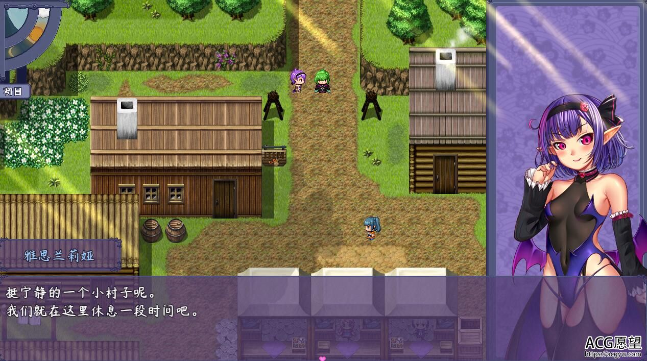 【RPG】与恶魔的5日游戏·如果失败了，你的结局会很凄惨！官方中文版