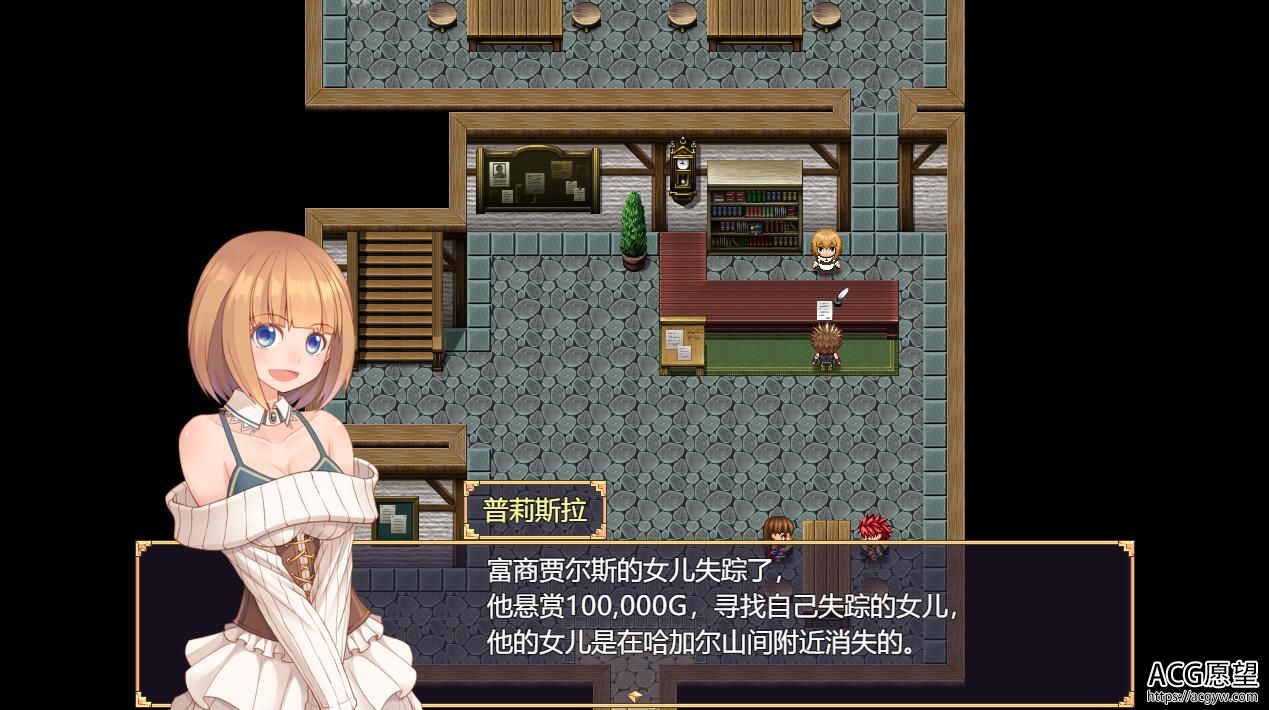 【RPG】冒险的路上总在为爱鼓掌·Steam官方中文版